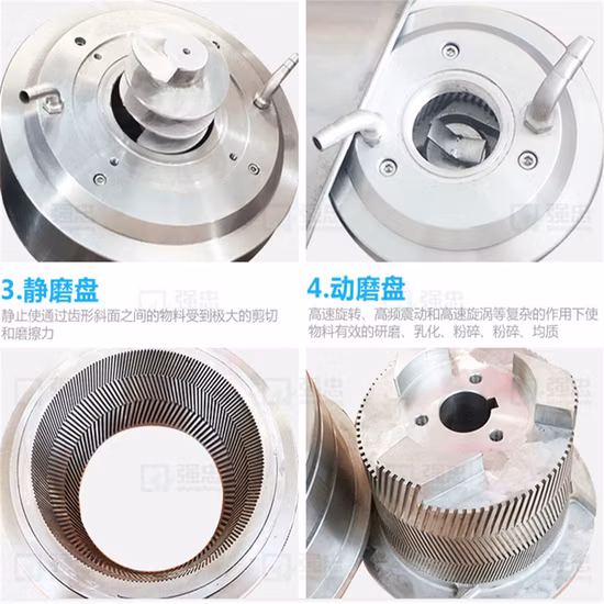 Vertical and Horizontal Commerical Peper Sacuce Colloid Mill Machine